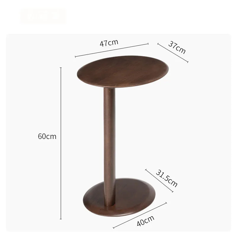 THE KENSINGTON SIDE TABLE